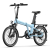 Ado Air 20S 2026